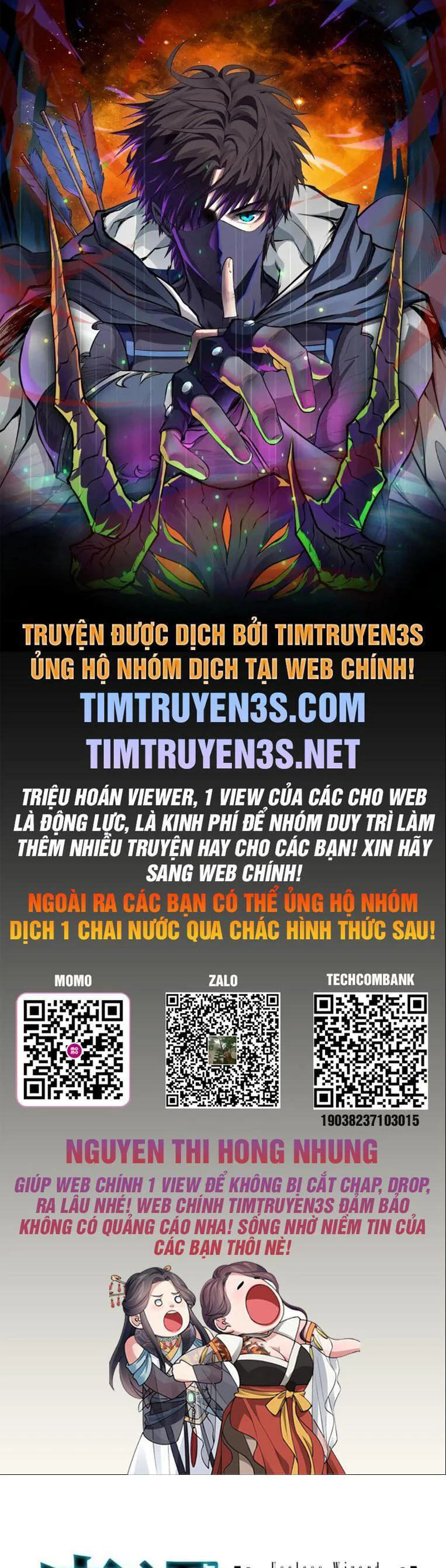 Pháp Sư Phế Vật chương 13 - trang 1