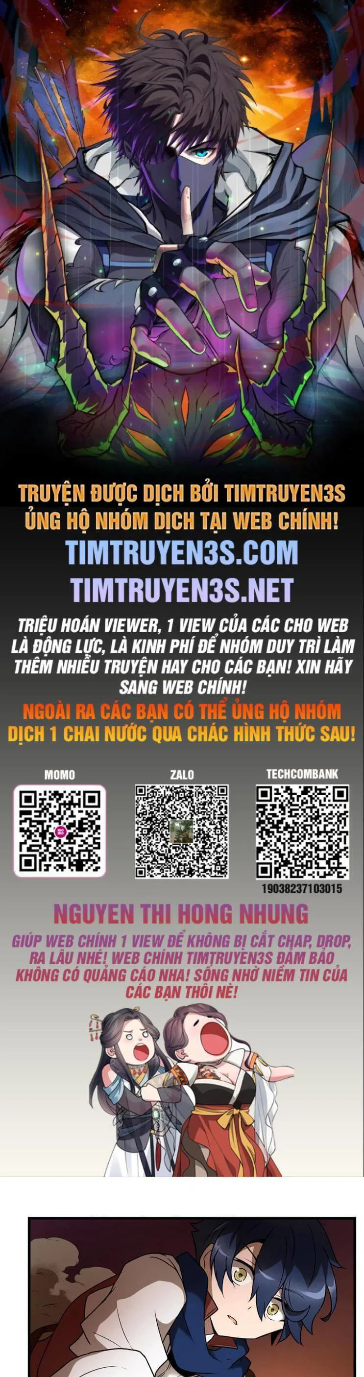 Pháp Sư Phế Vật chương 16 - trang 1