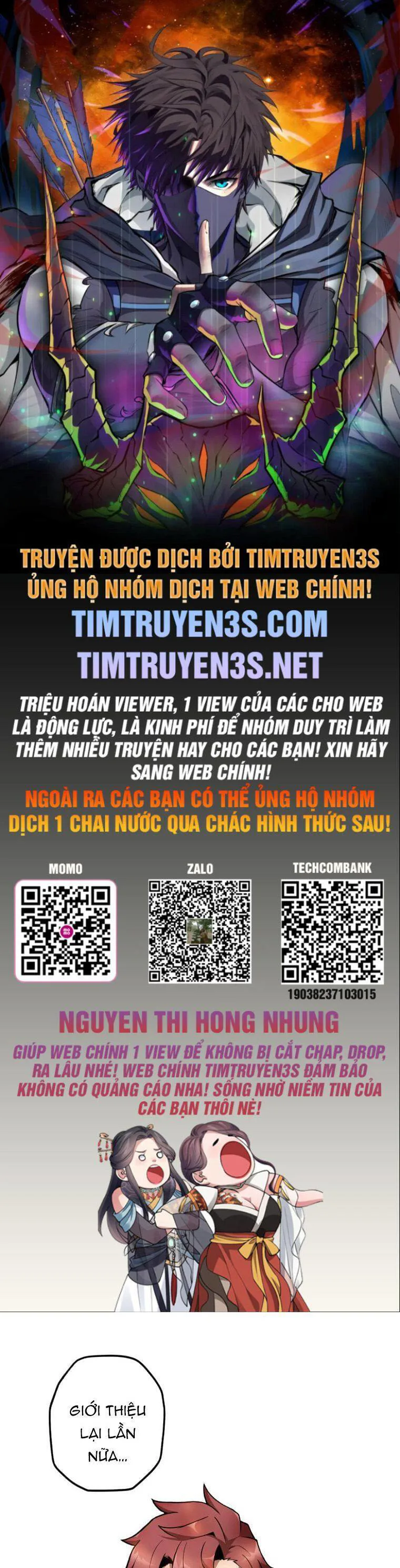 Pháp Sư Phế Vật chương 18 - trang 1