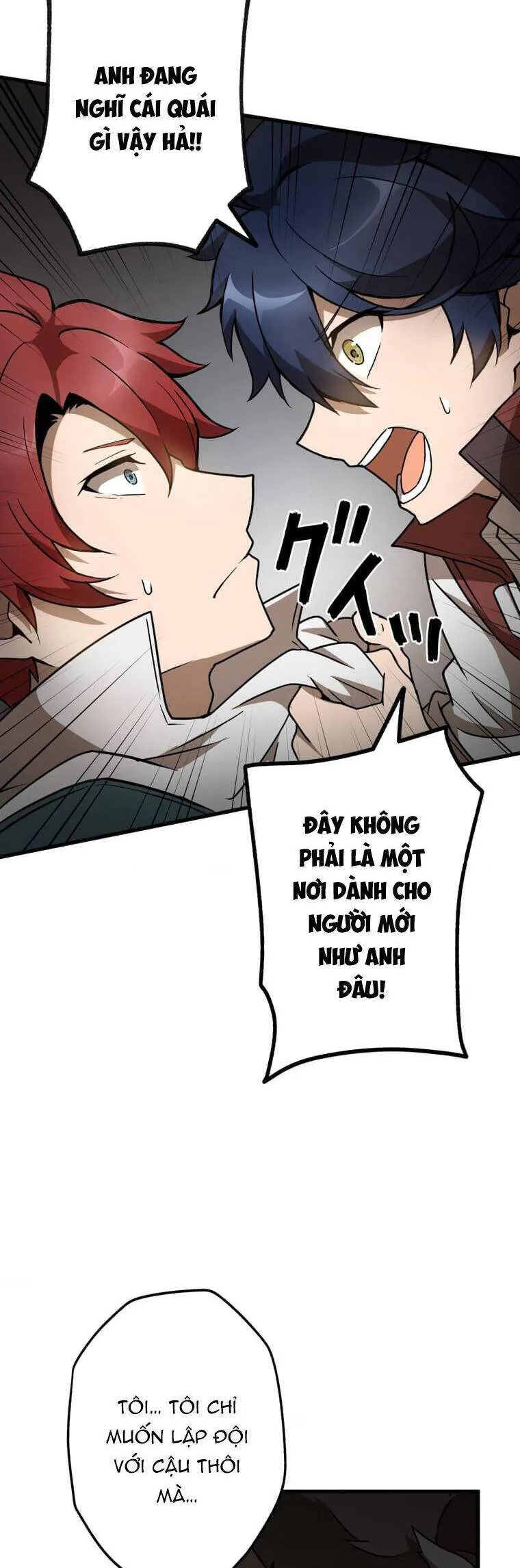 Pháp Sư Phế Vật chương 18 - trang 19