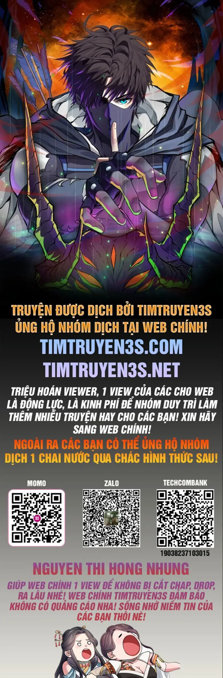 Pháp Sư Phế Vật chương 20 - trang 1