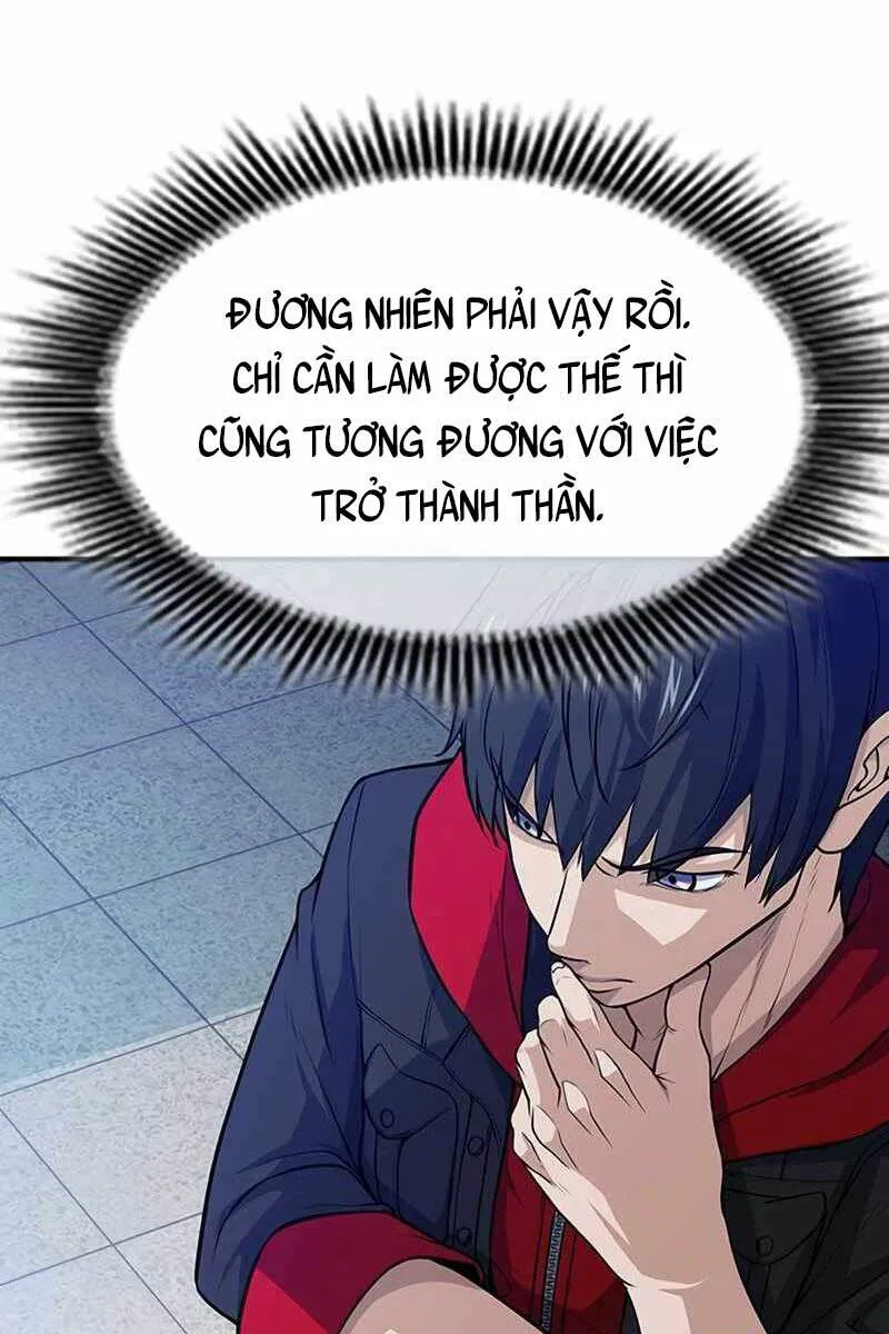 Người Chơi Bí Ẩn chương 2 - trang 70