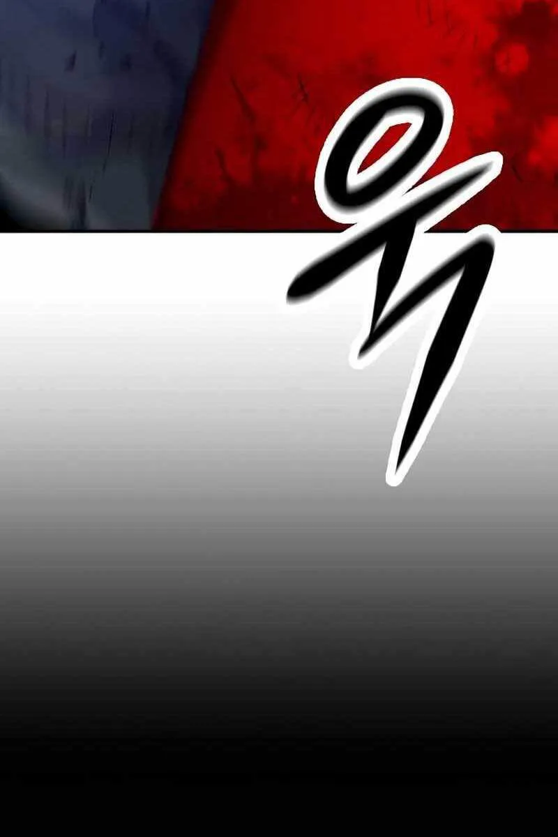 Người Chơi Bí Ẩn chương 2.5 - trang 88