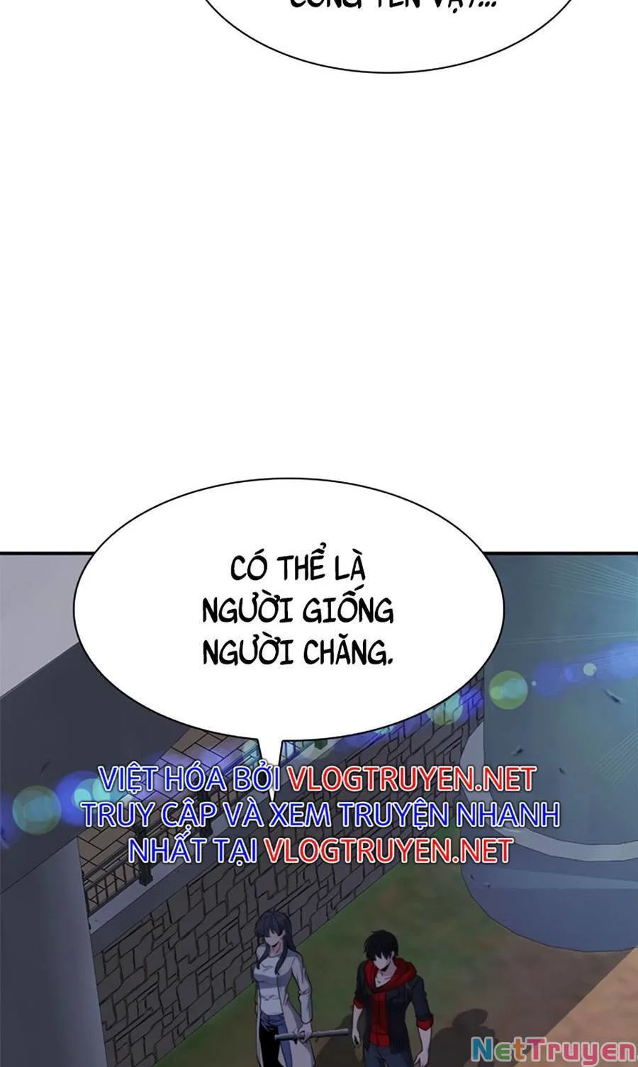 Người Chơi Bí Ẩn chương 9 - trang 15
