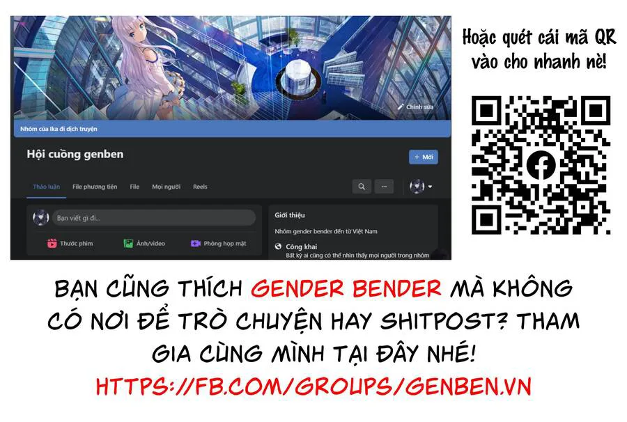 Destiny Unchain Online chương 13 - trang 20