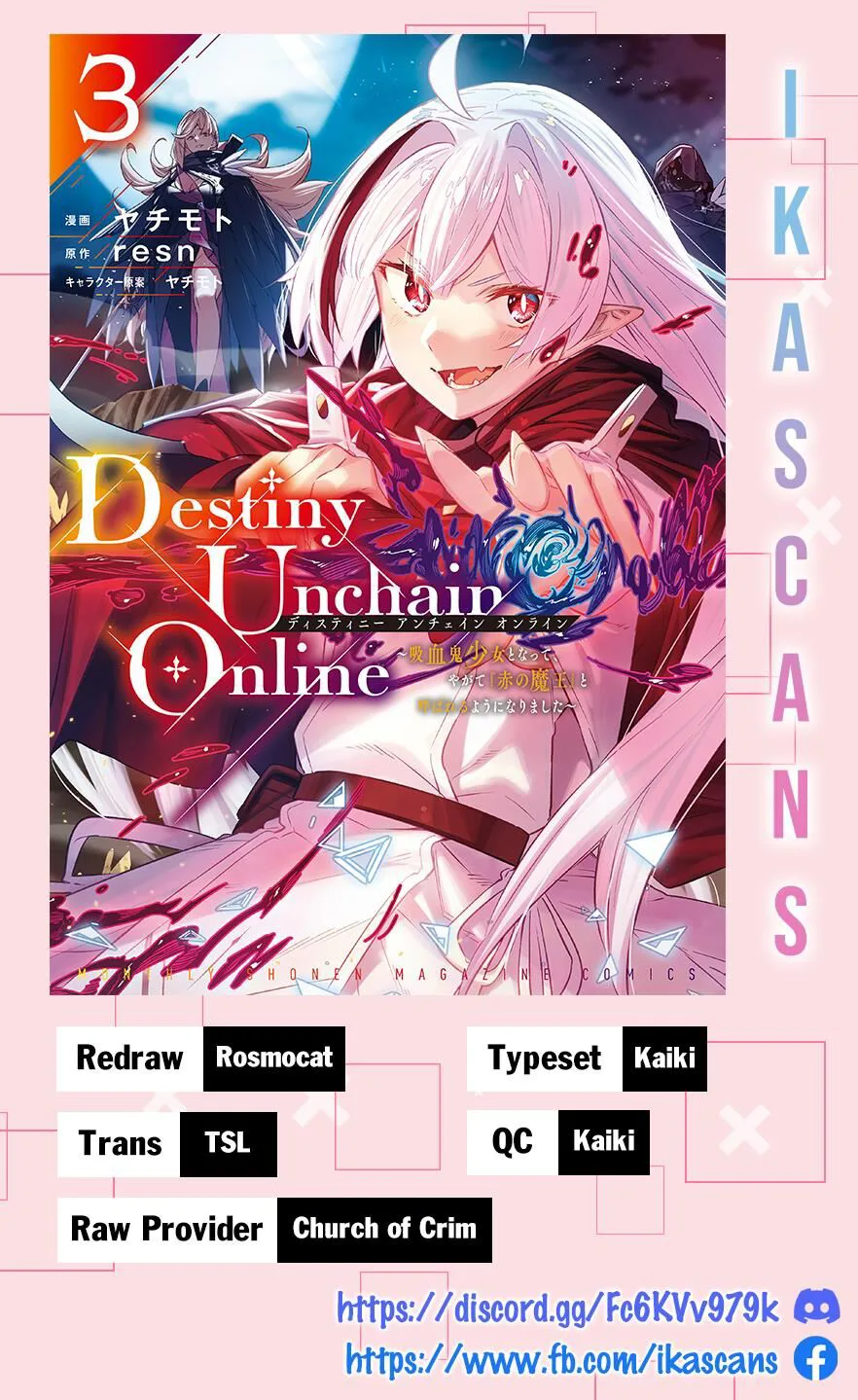 Destiny Unchain Online chương 16 - trang 3