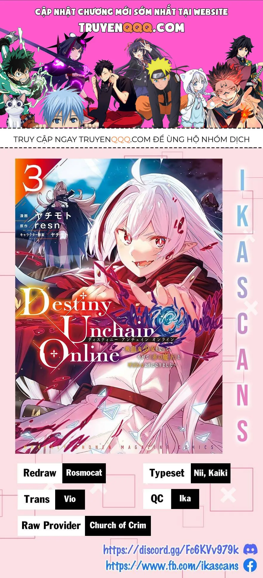 Destiny Unchain Online chương 18 - trang 1