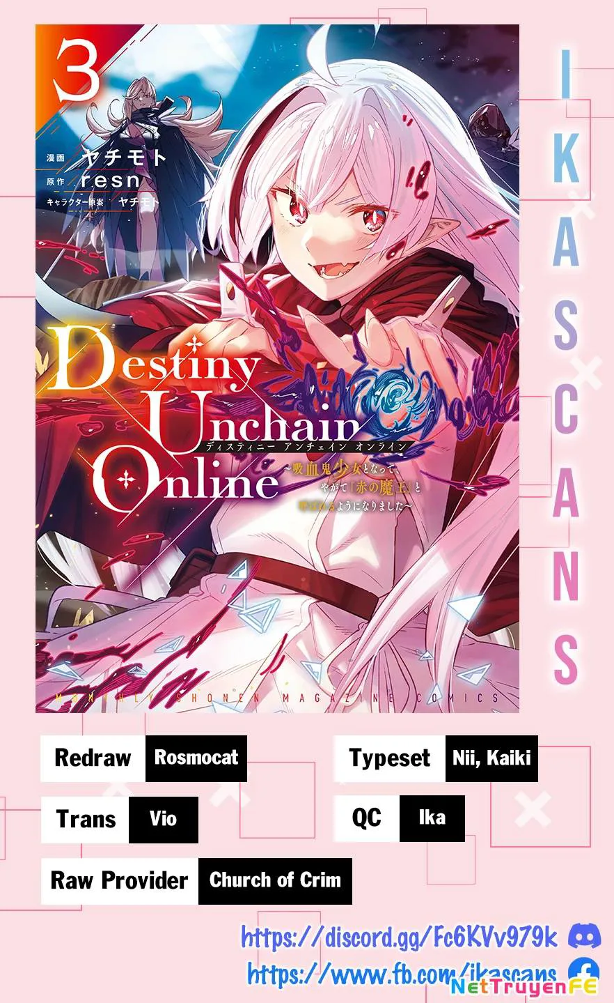 Destiny Unchain Online chương 19 - trang 2