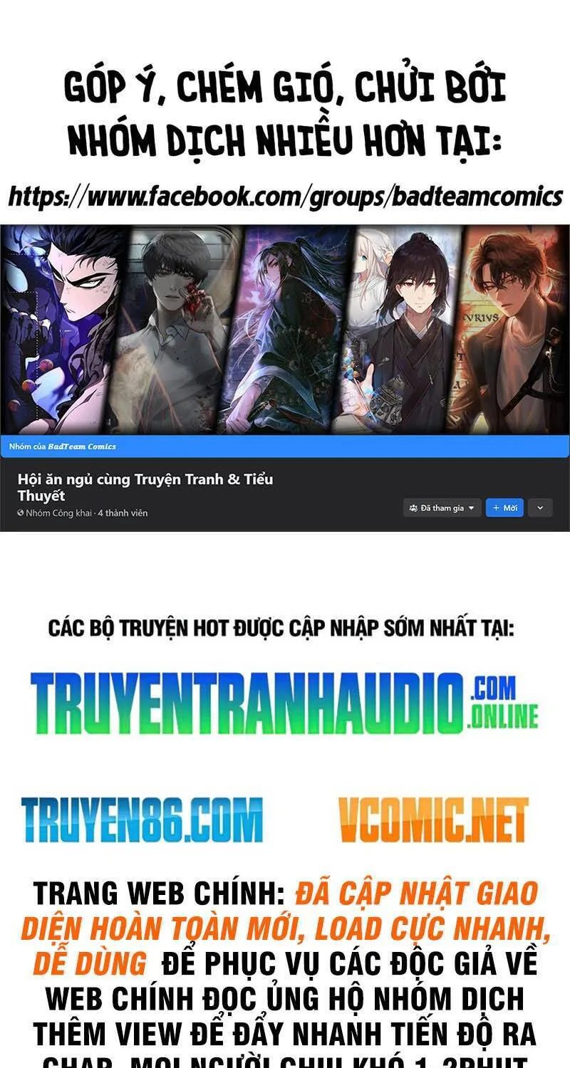 Ta! Vô Địch Đại Phản Phái chương 2 - trang 1