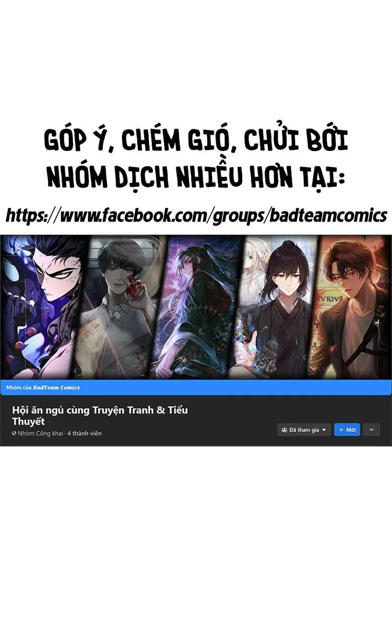 Ta! Vô Địch Đại Phản Phái chương 17 - trang 1