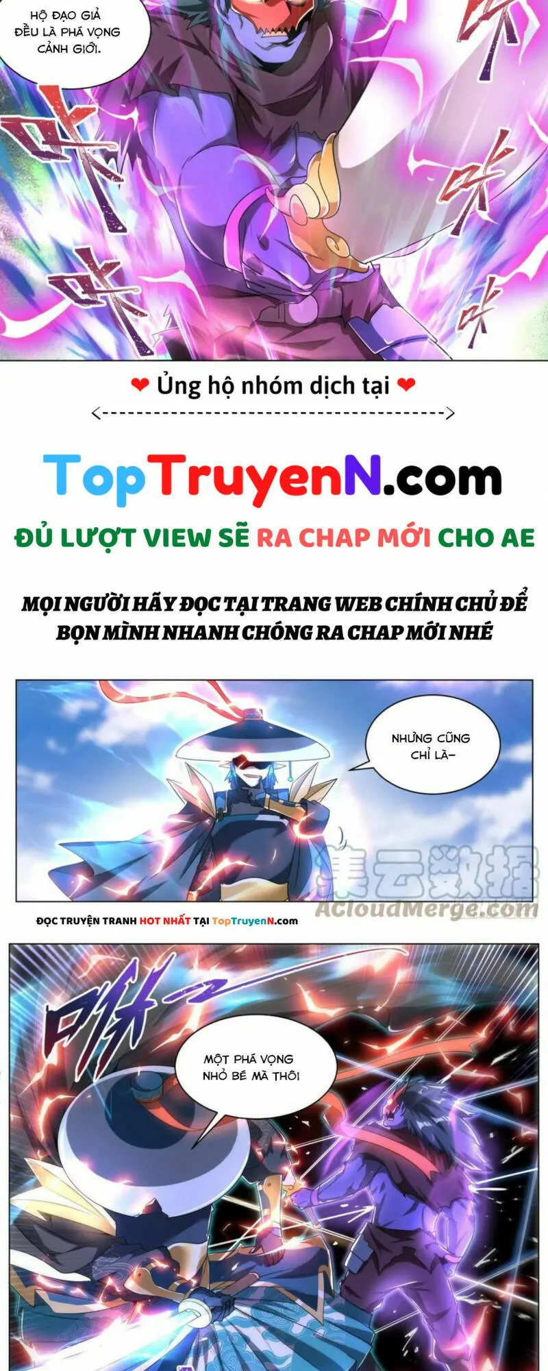 Ta! Vô Địch Đại Phản Phái chương 36 - trang 7