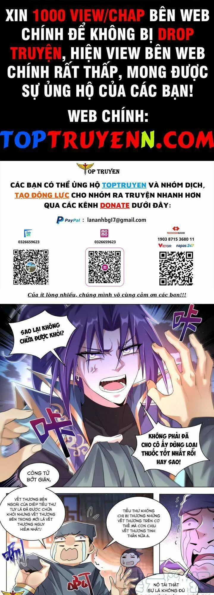 Ta! Vô Địch Đại Phản Phái chương 43 - trang 1