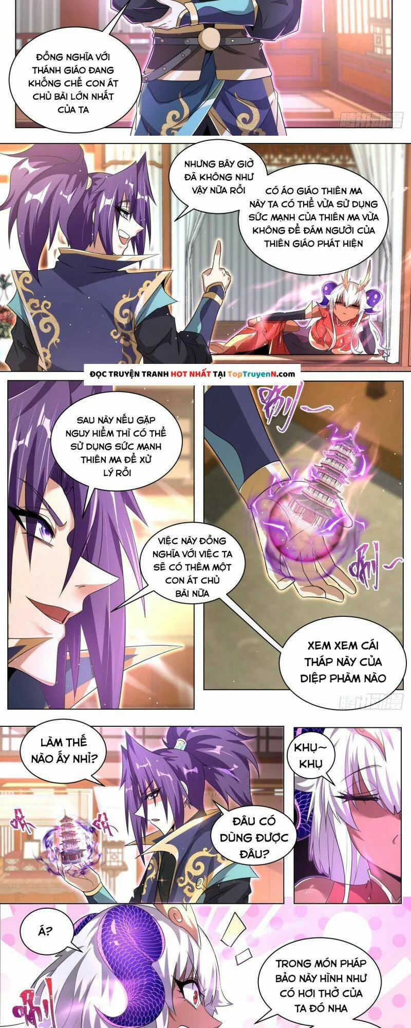 Ta! Vô Địch Đại Phản Phái chương 47 - trang 2
