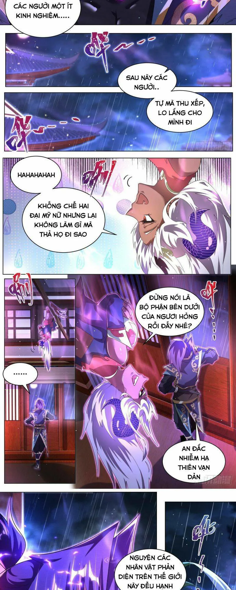 Ta! Vô Địch Đại Phản Phái chương 47 - trang 7