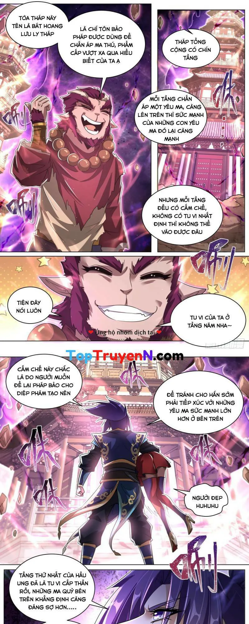 Ta! Vô Địch Đại Phản Phái chương 65 - trang 5