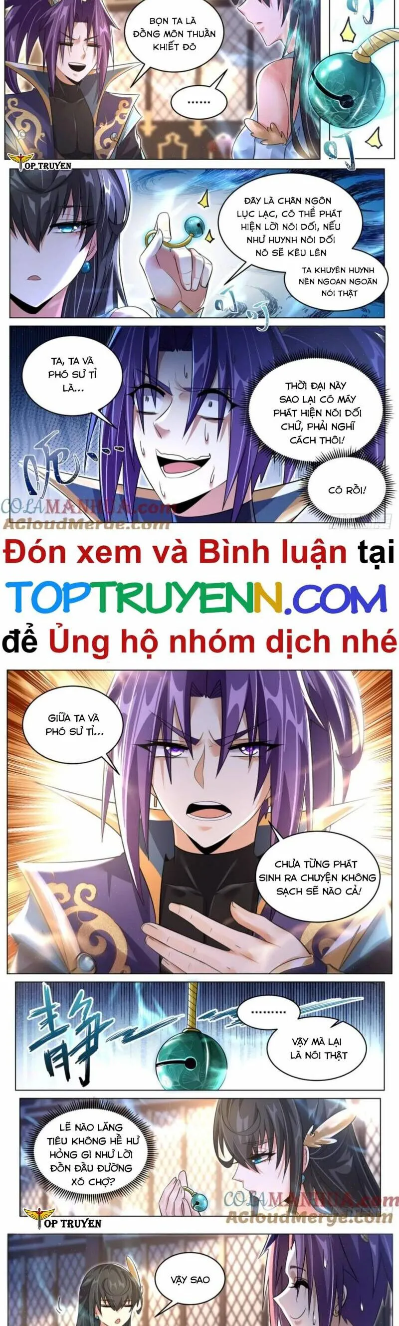 Ta! Vô Địch Đại Phản Phái chương 89 - trang 4