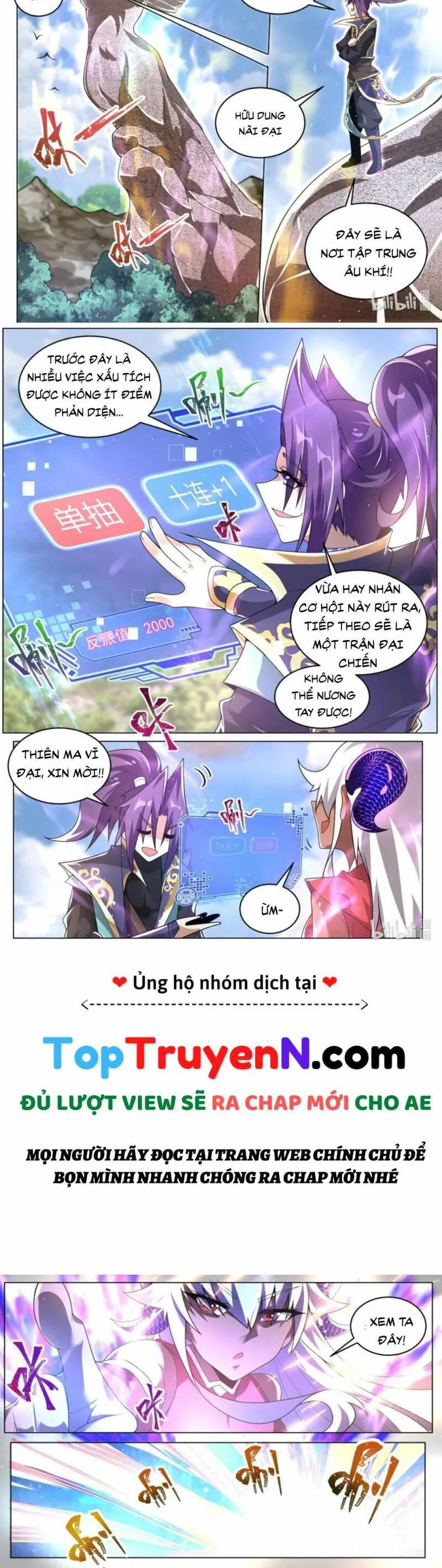 Ta! Vô Địch Đại Phản Phái chương 93 - trang 4