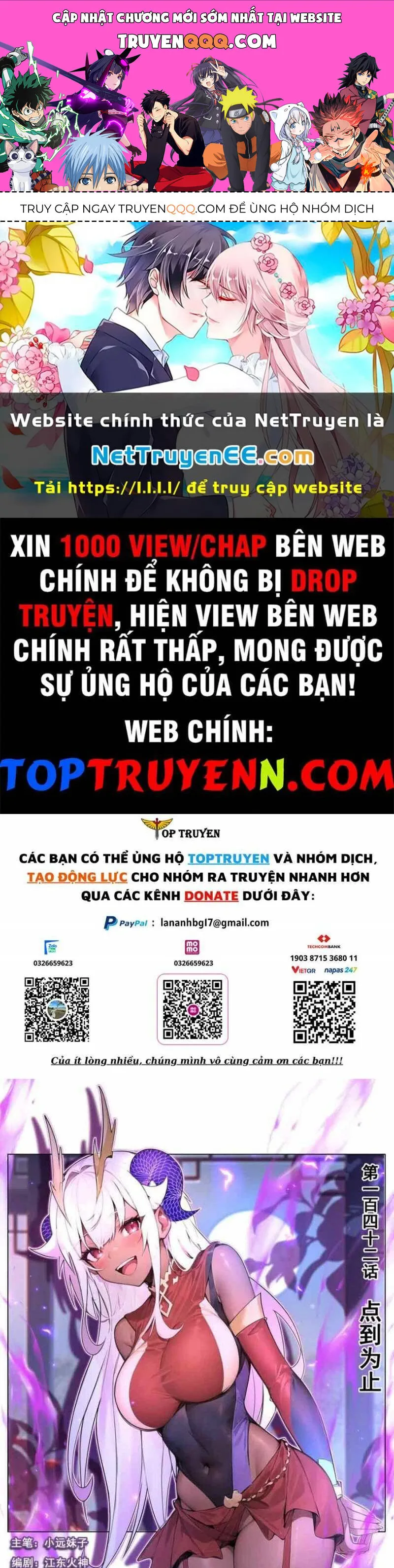 Ta! Vô Địch Đại Phản Phái chương 142 - trang 1