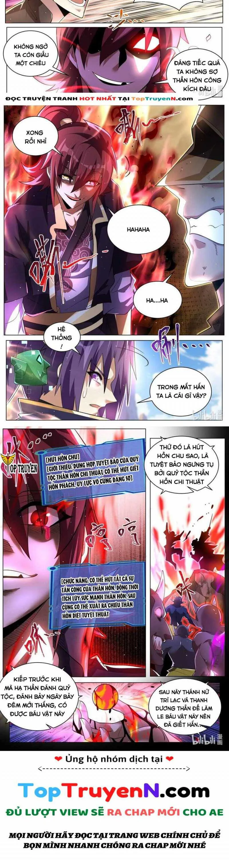 Ta! Vô Địch Đại Phản Phái chương 149 - trang 4