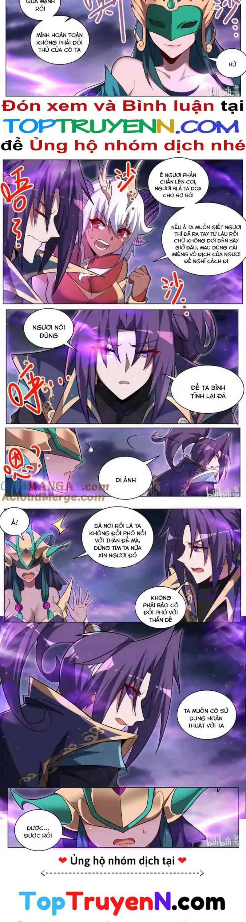 Ta! Vô Địch Đại Phản Phái chương 177 - trang 4