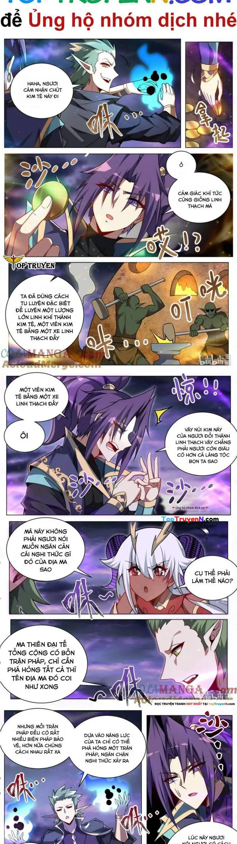 Ta! Vô Địch Đại Phản Phái chương 178 - trang 5