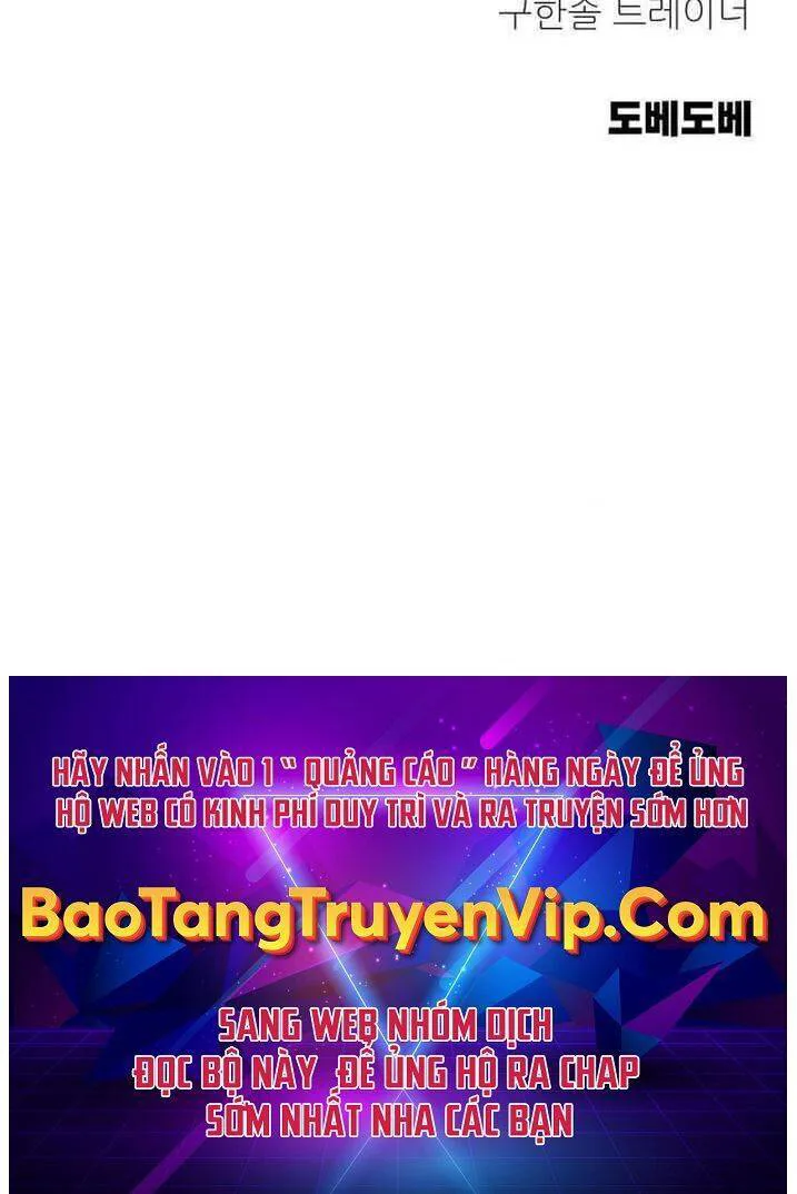 Thợ Săn Cơ Bắp chương 16 - trang 133