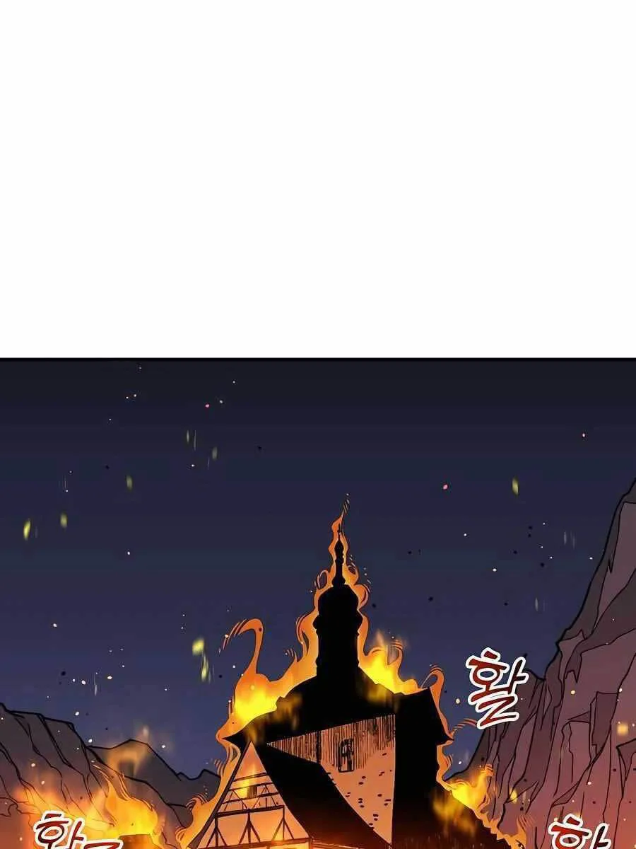Thợ Săn Cơ Bắp chương 17 - trang 119