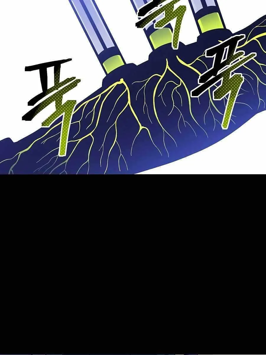 Thợ Săn Cơ Bắp chương 19 - trang 127
