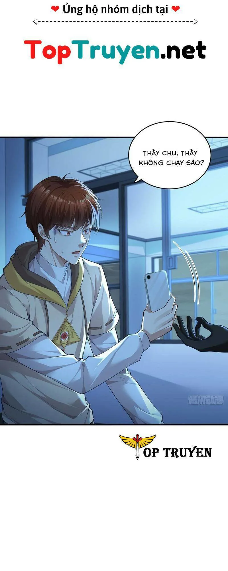 Ngự Linh Giả chương 3 - trang 3