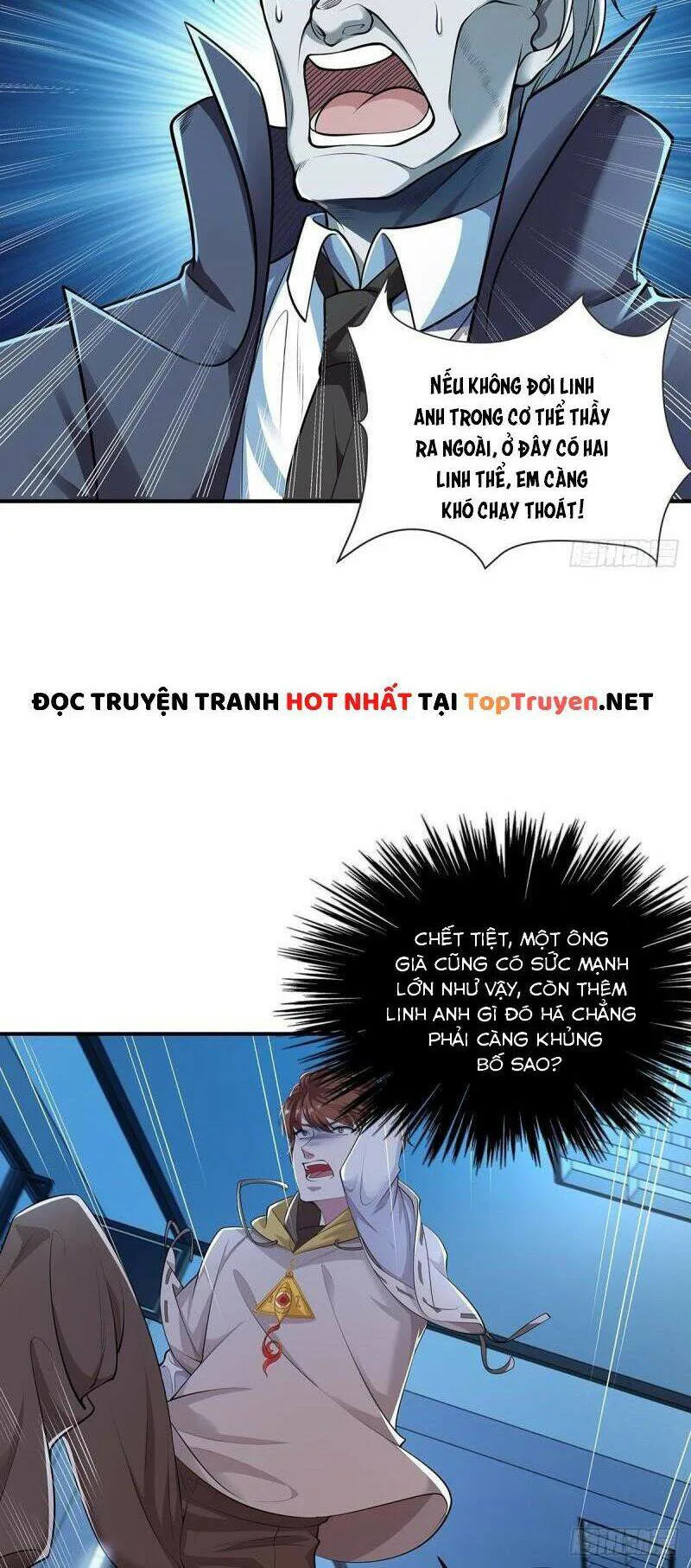 Ngự Linh Giả chương 3 - trang 8