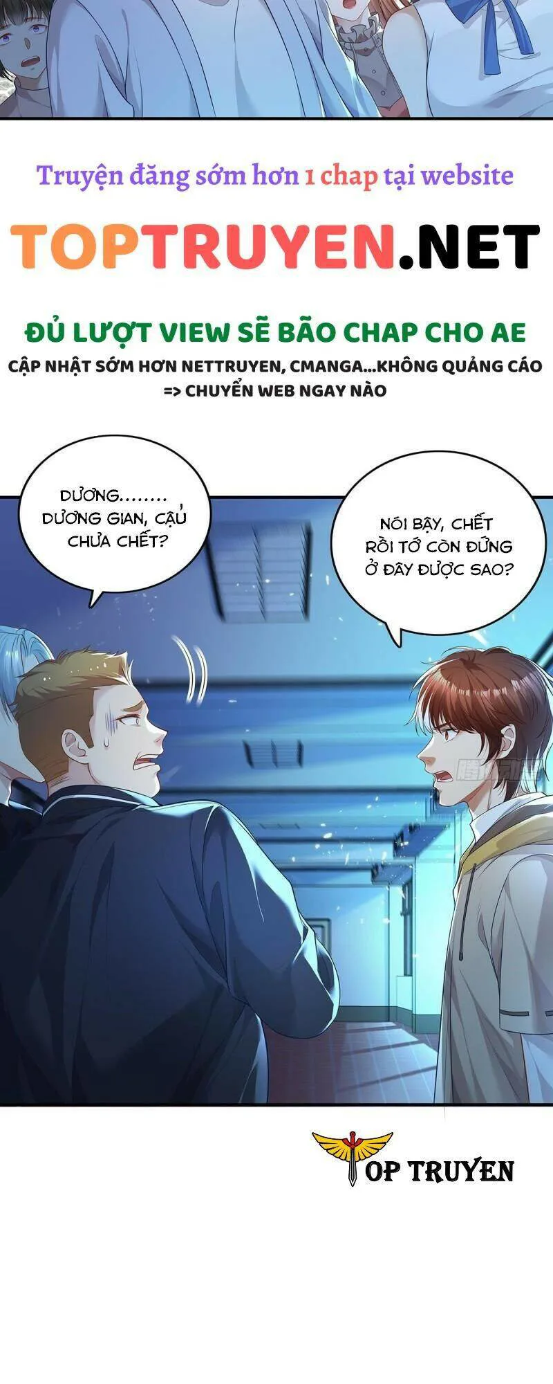 Ngự Linh Giả chương 3 - trang 17
