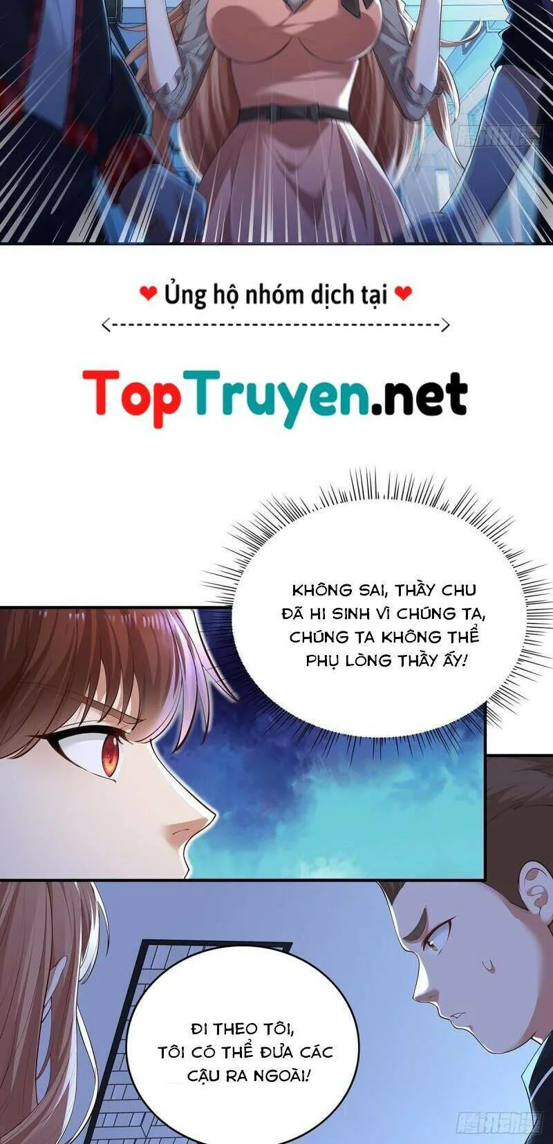 Ngự Linh Giả chương 3 - trang 25