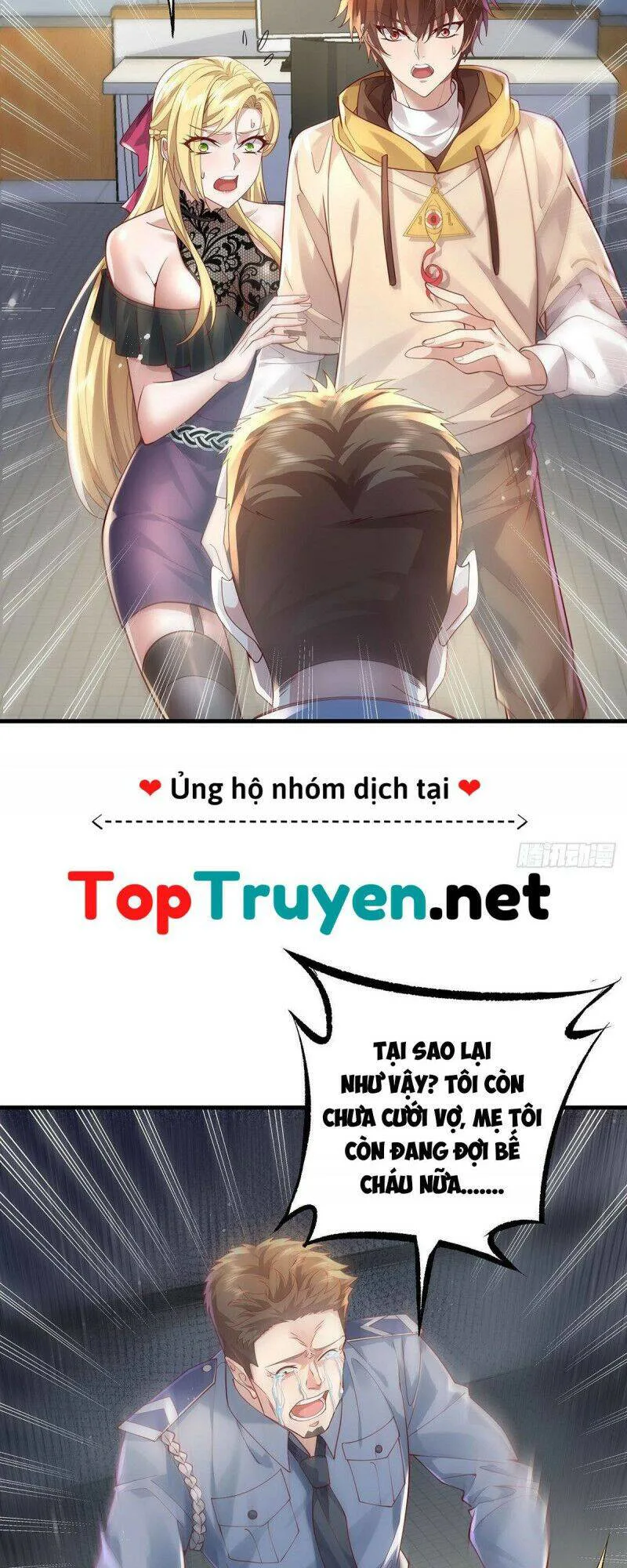 Ngự Linh Giả chương 21 - trang 14