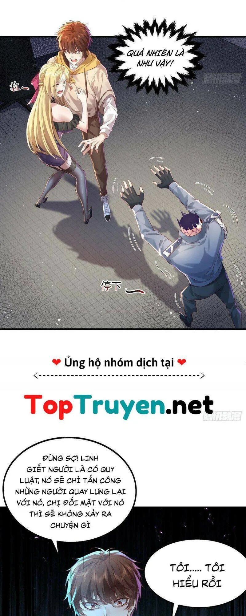 Ngự Linh Giả chương 21 - trang 20