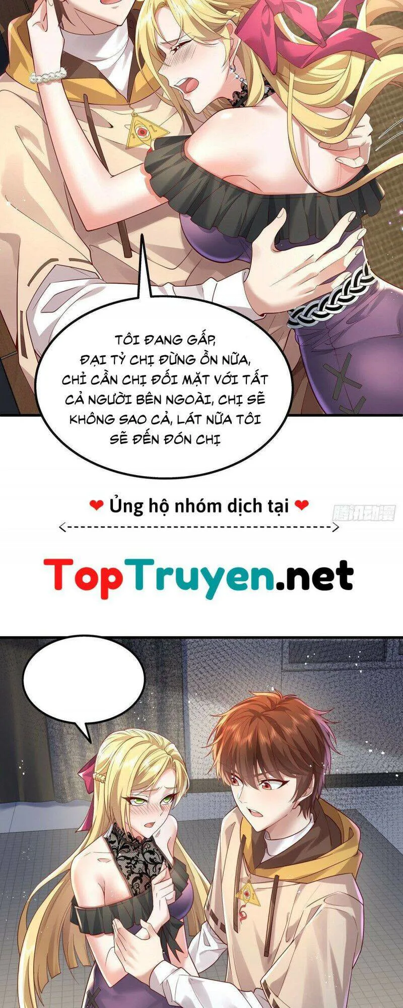 Ngự Linh Giả chương 21 - trang 23