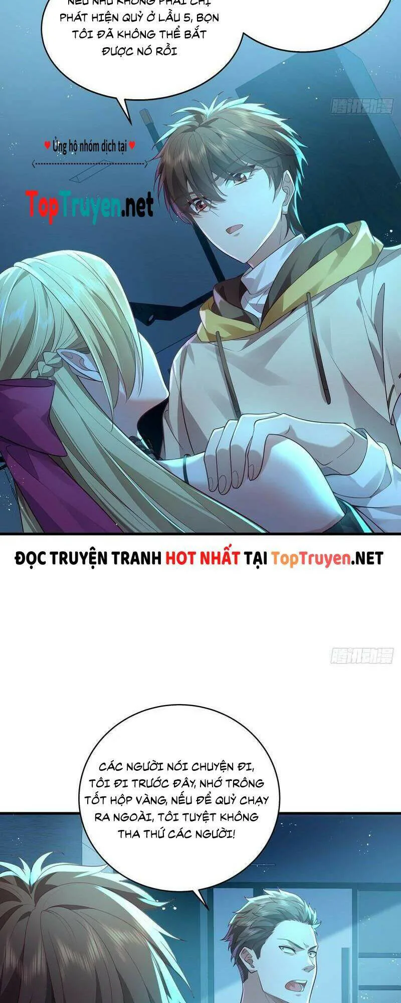 Ngự Linh Giả chương 28 - trang 7