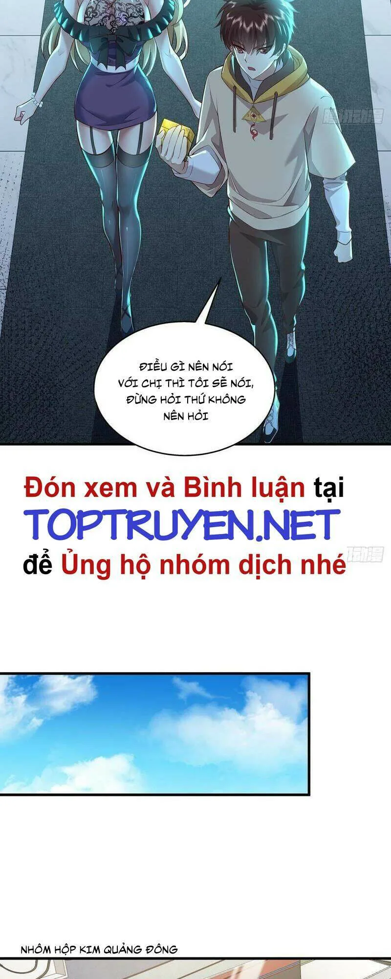Ngự Linh Giả chương 28 - trang 13