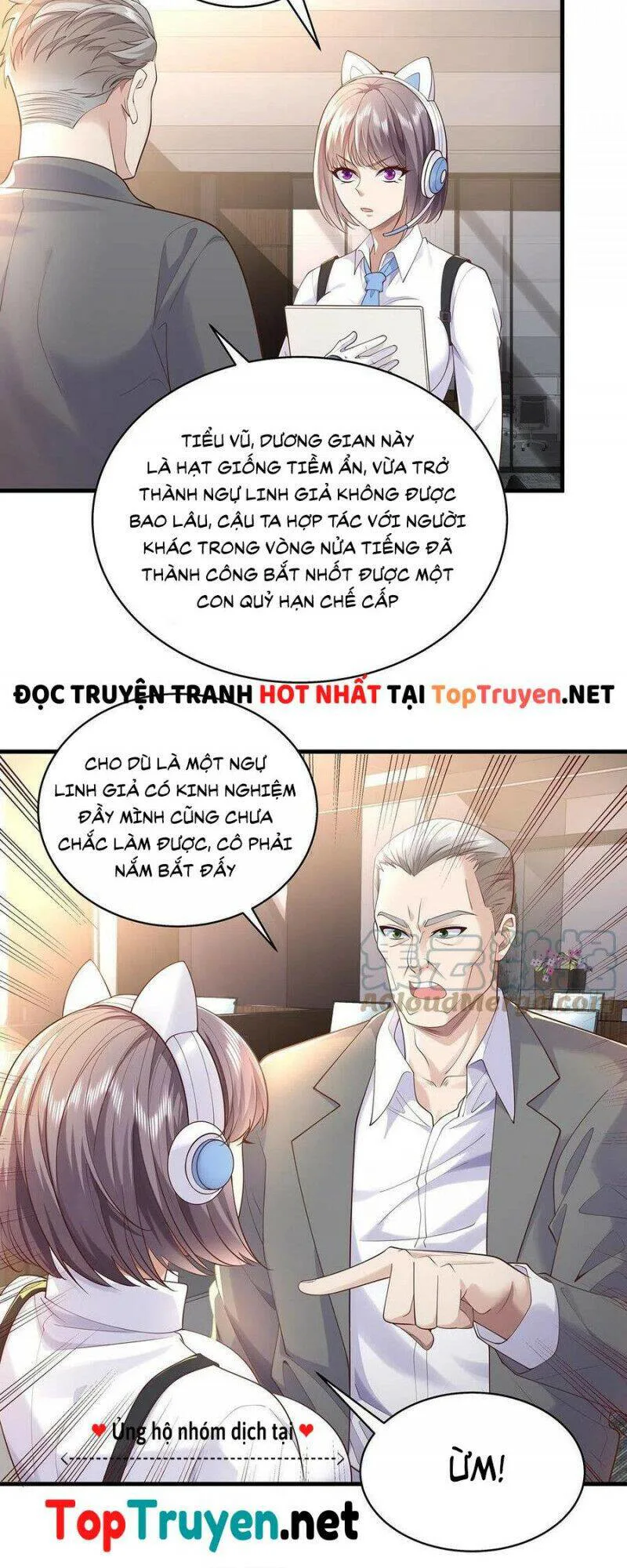 Ngự Linh Giả chương 29 - trang 5