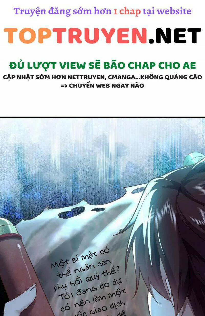 Ngự Linh Giả chương 29 - trang 11
