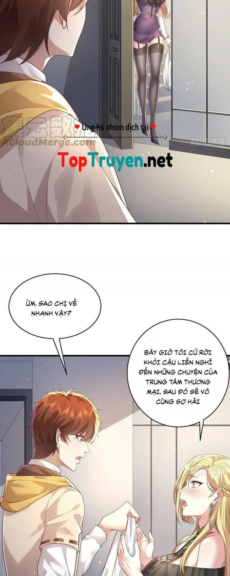 Ngự Linh Giả chương 29 - trang 15