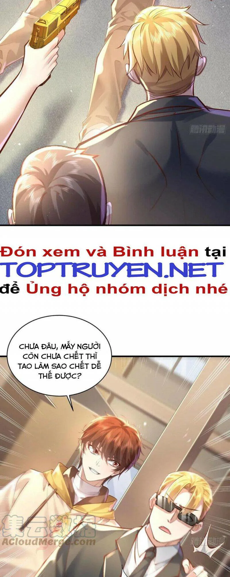 Ngự Linh Giả chương 33 - trang 7