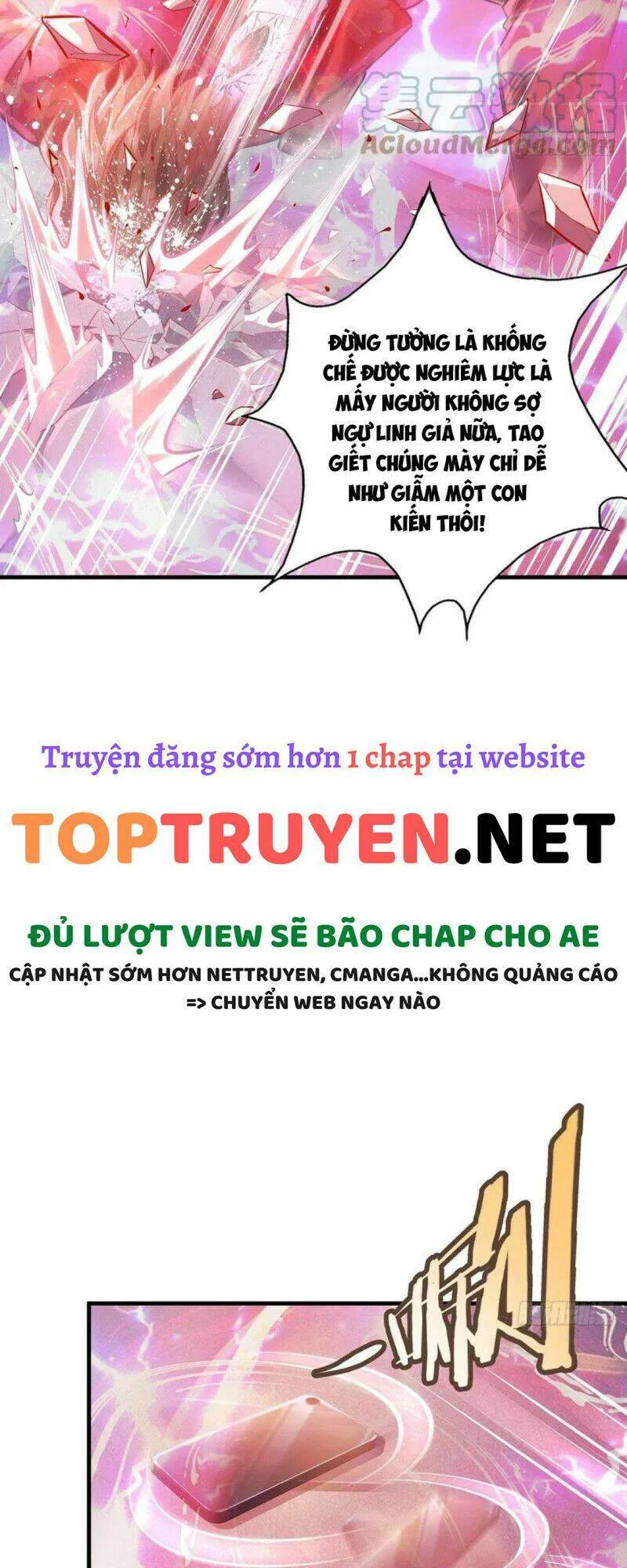 Ngự Linh Giả chương 33 - trang 14