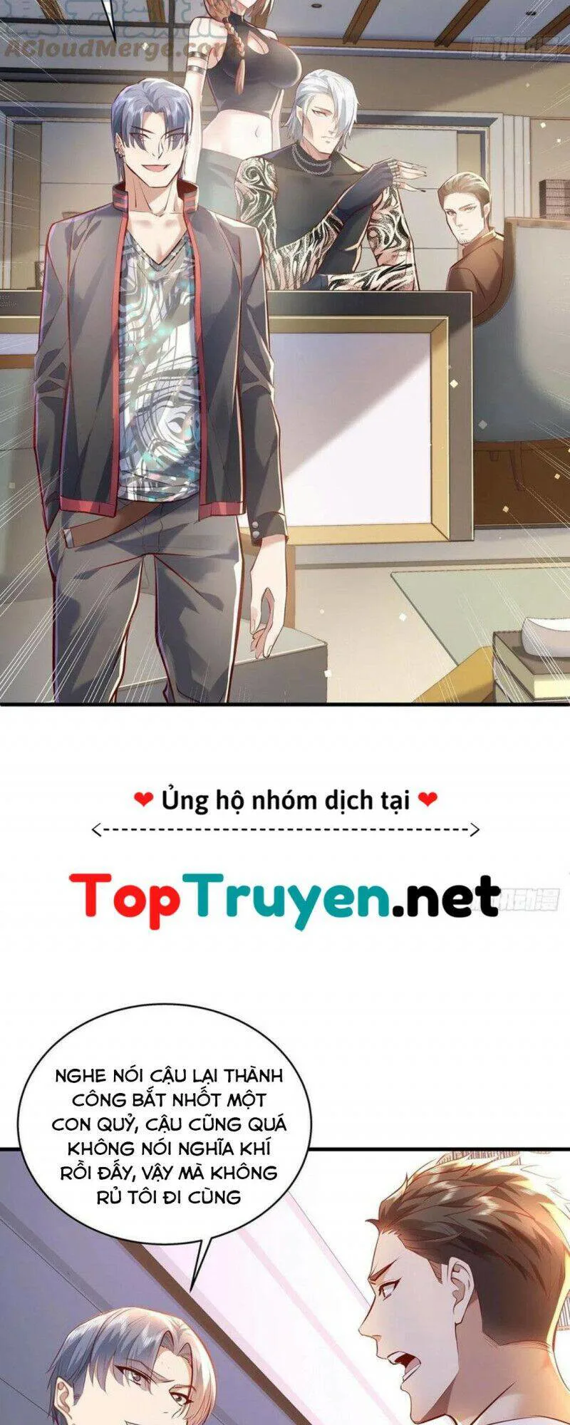 Ngự Linh Giả chương 35 - trang 7