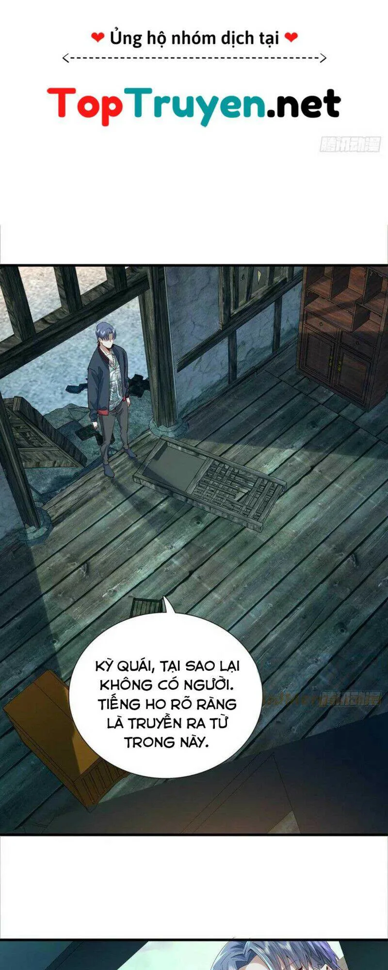 Ngự Linh Giả chương 40 - trang 5