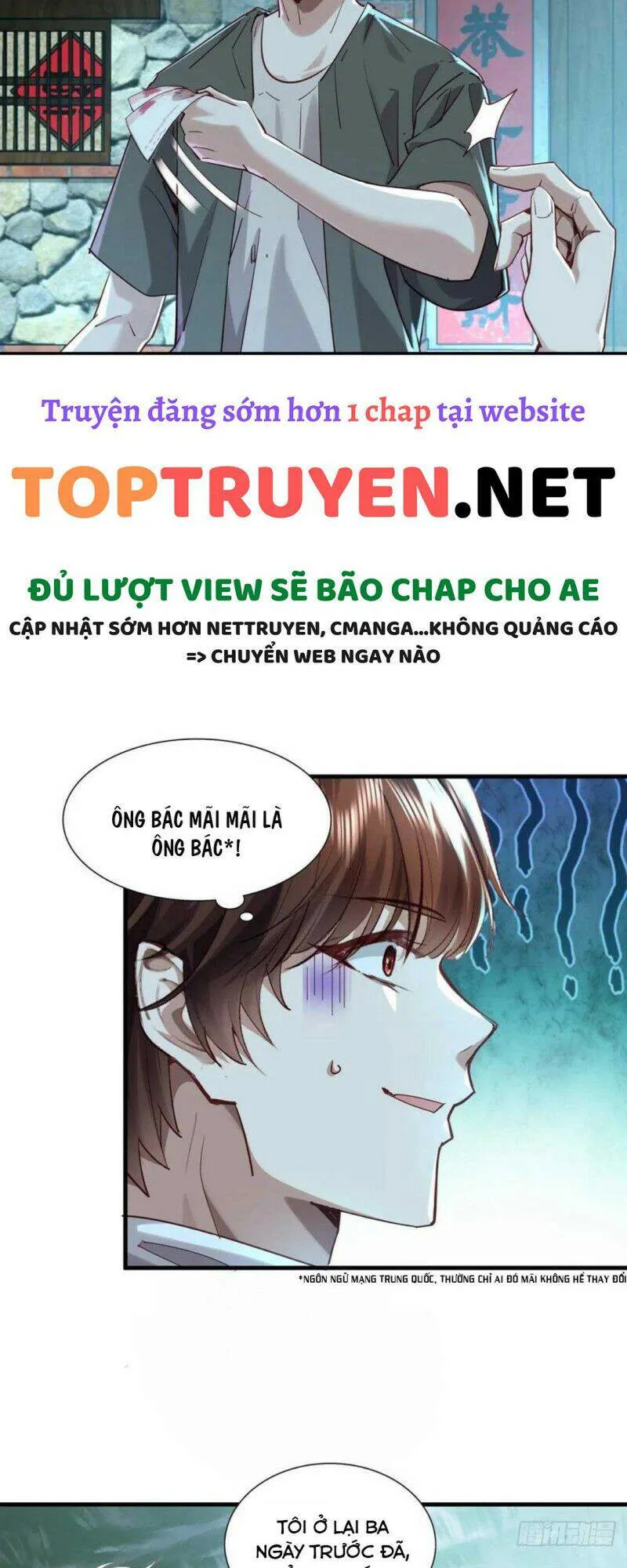 Ngự Linh Giả chương 40 - trang 13