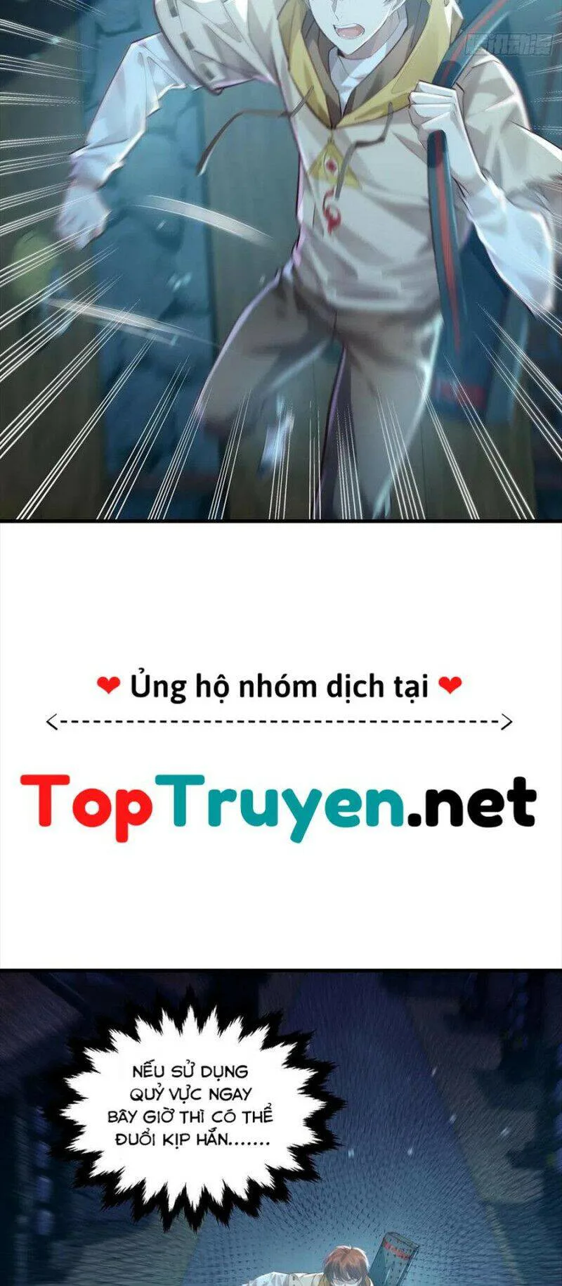Ngự Linh Giả chương 41 - trang 12