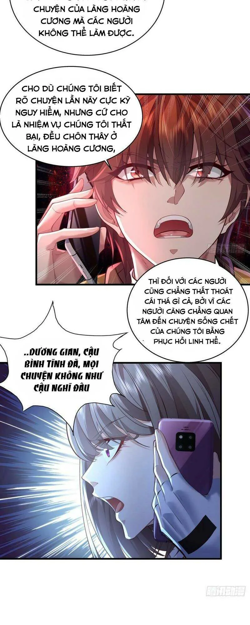 Ngự Linh Giả chương 48 - trang 6