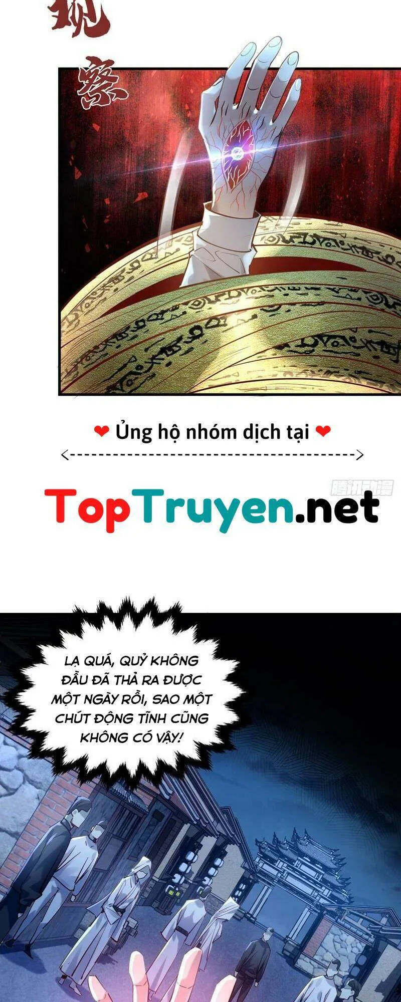 Ngự Linh Giả chương 48 - trang 22