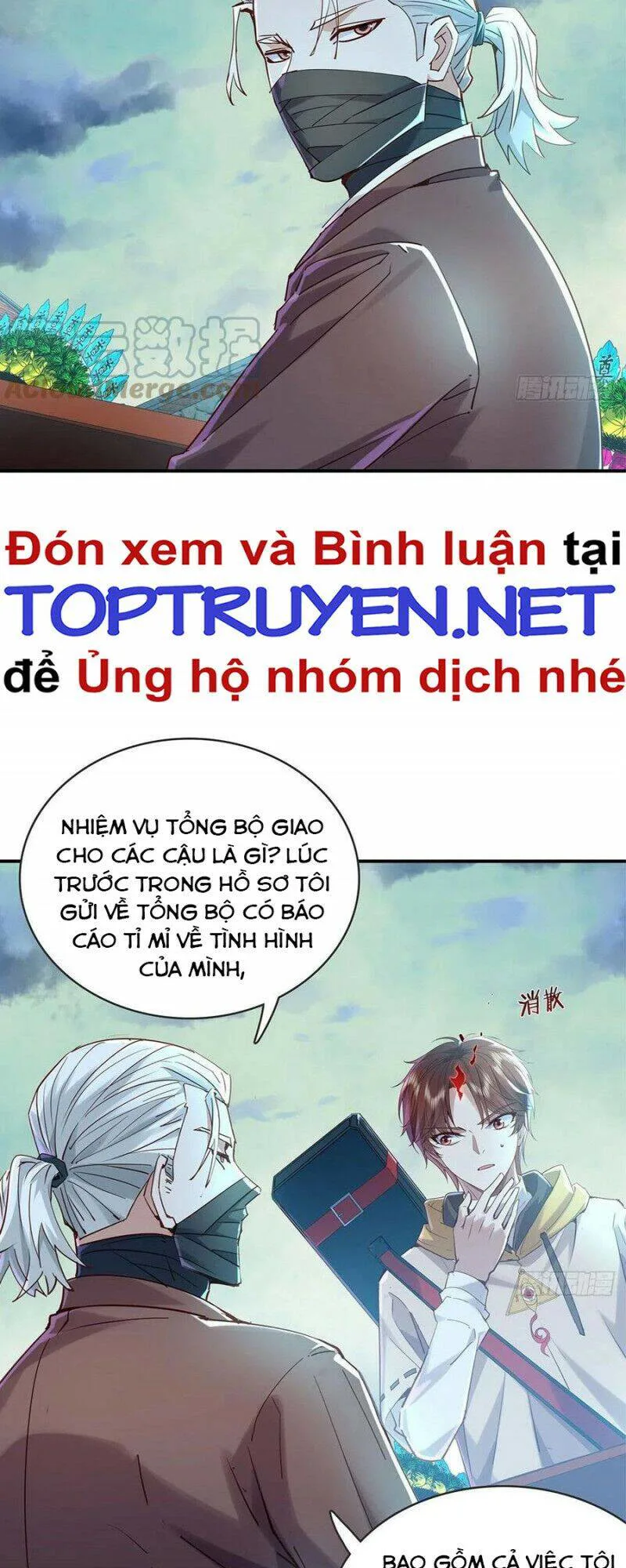Ngự Linh Giả chương 52 - trang 14
