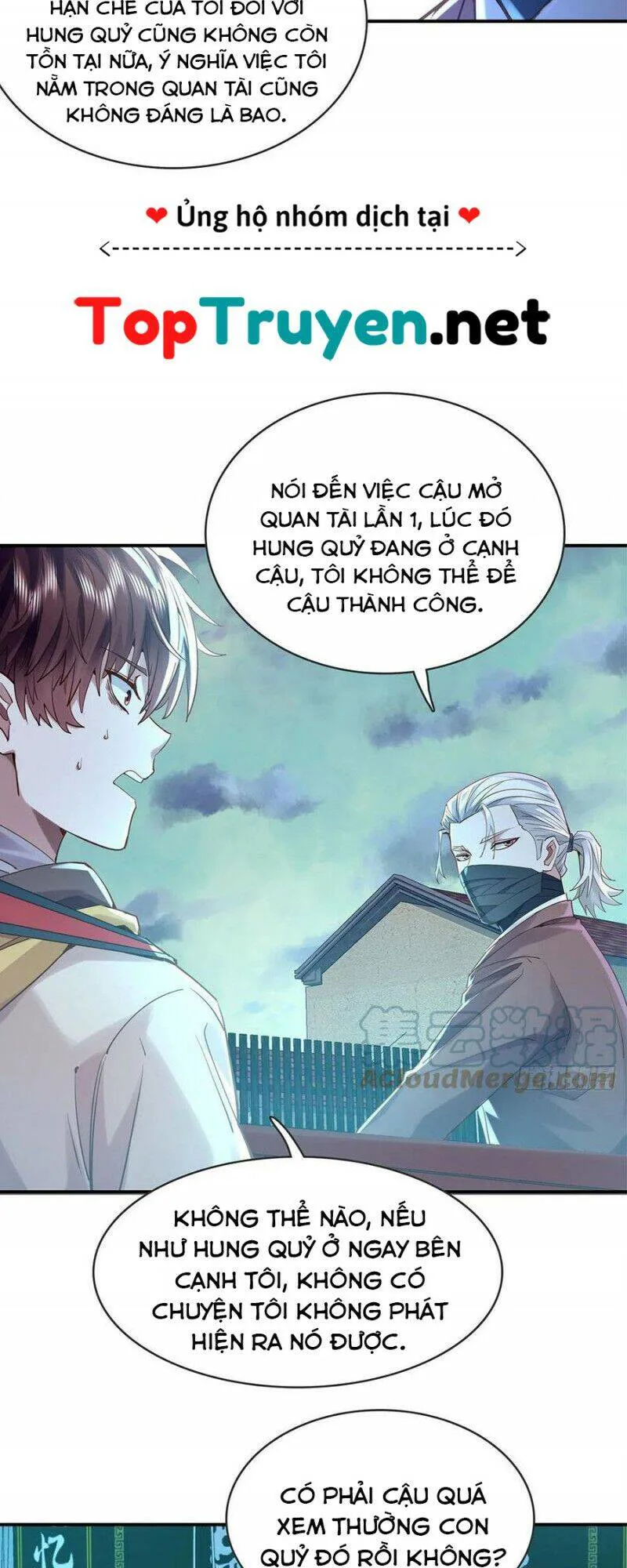 Ngự Linh Giả chương 52 - trang 21